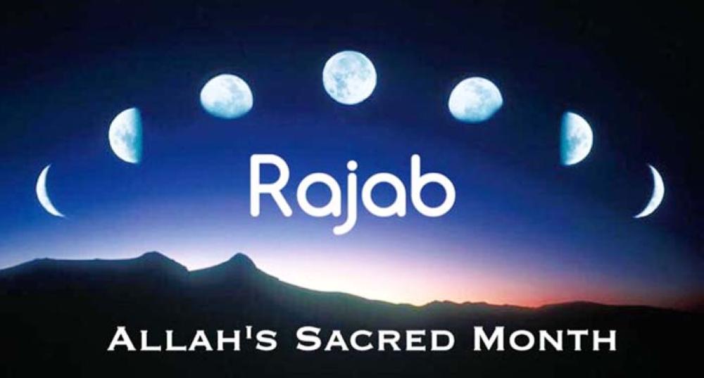 The special month of Rajab
