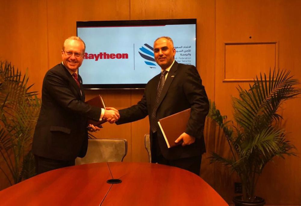 Saudi Federation for Cyber Security and Programming signs MoU with Raytheon