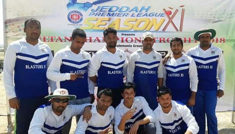 Blaster XI Team