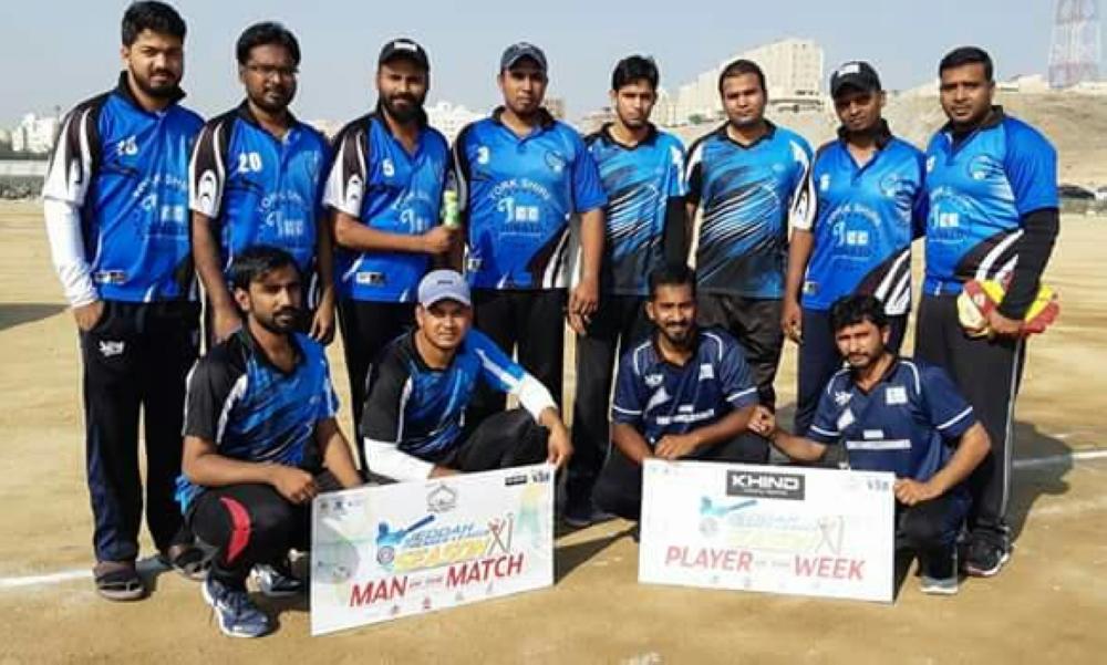 Blaster XI Team