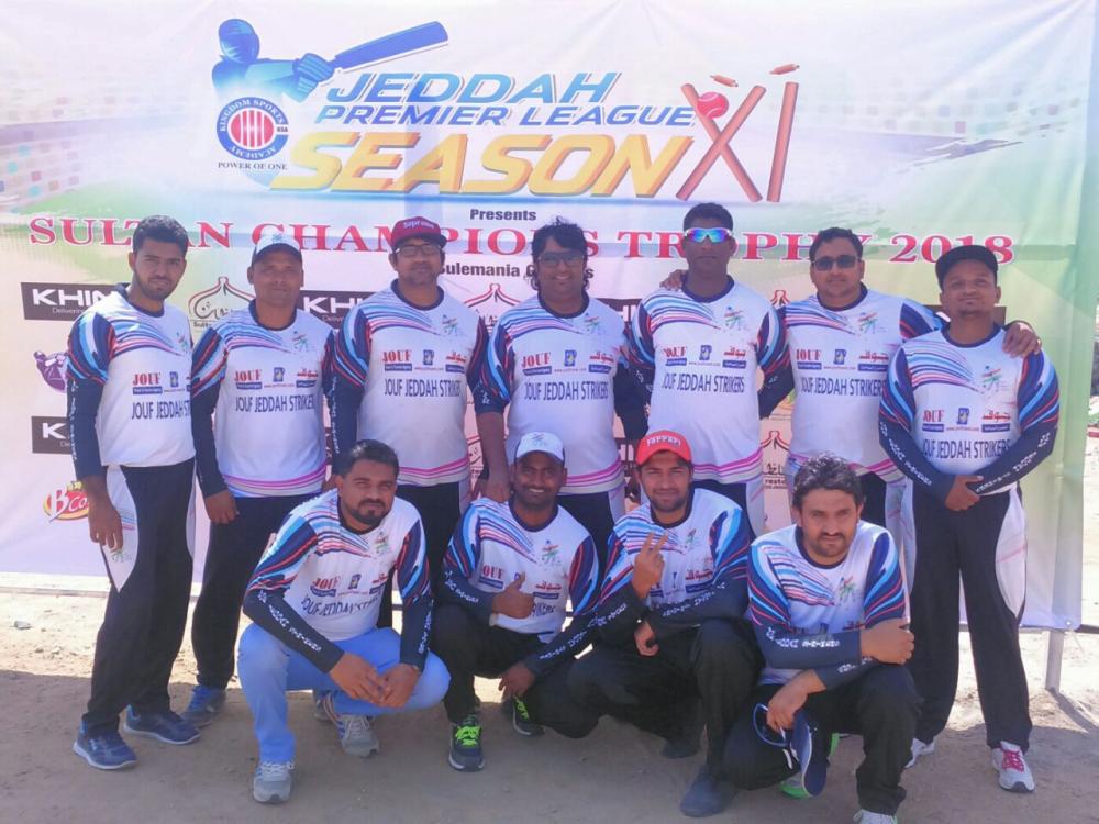 Blaster XI Team