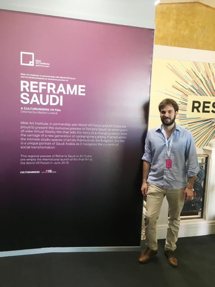 ‘Reframe Saudi’  Helps Share  Saudi Arabia’s  Incredible Story