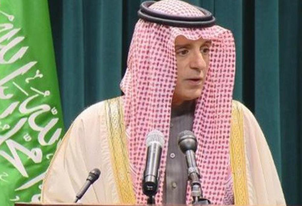 Saudi Foreign Minister Adel Al-Jubeir addressing a press conference in Washington on Friday. — Courtesy photo