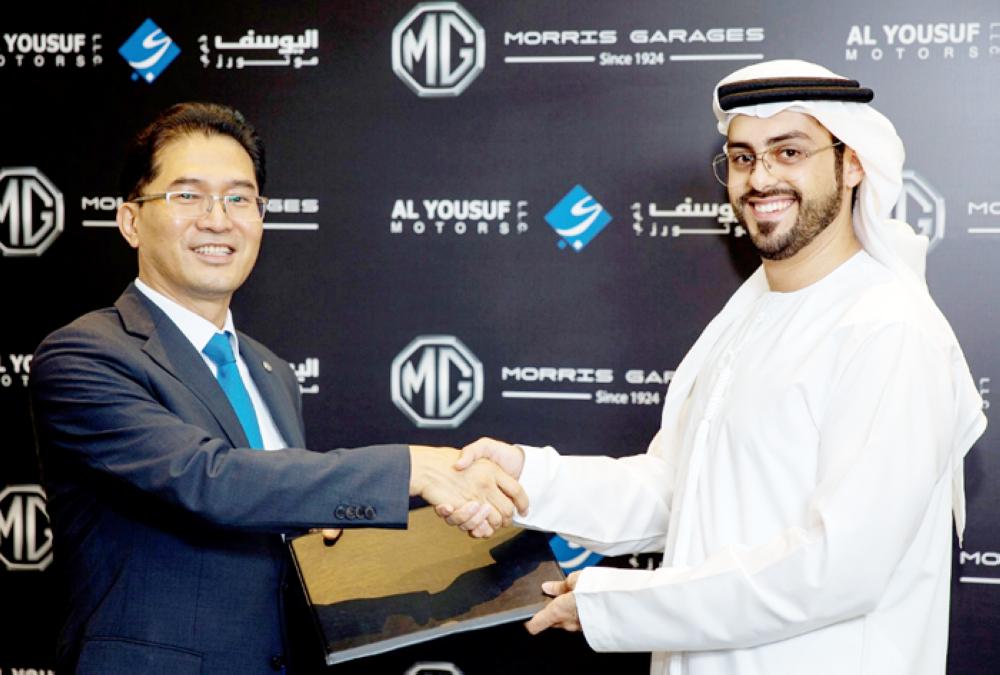 MG taps Al Yousuf Motors as UAE distributor