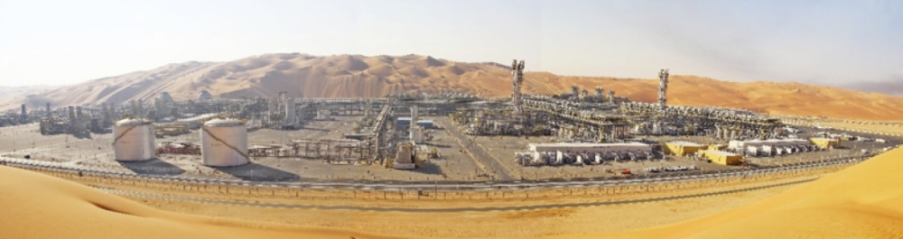 Shaybah natural gas liquid project. — Courtesy photo