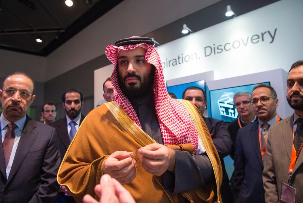 Crown Prince Muhammad Bin Salman visited the Innovation Lab at the Massachusetts Institute of Technology (MIT) in Boston on Saturday.