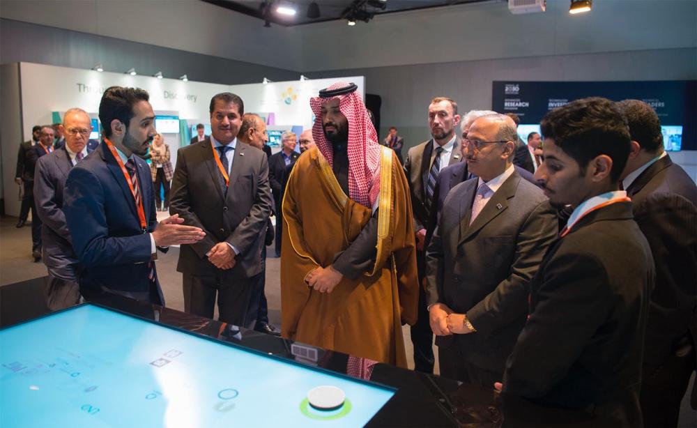 Crown Prince Muhammad Bin Salman visited the Innovation Lab at the Massachusetts Institute of Technology (MIT) in Boston on Saturday.