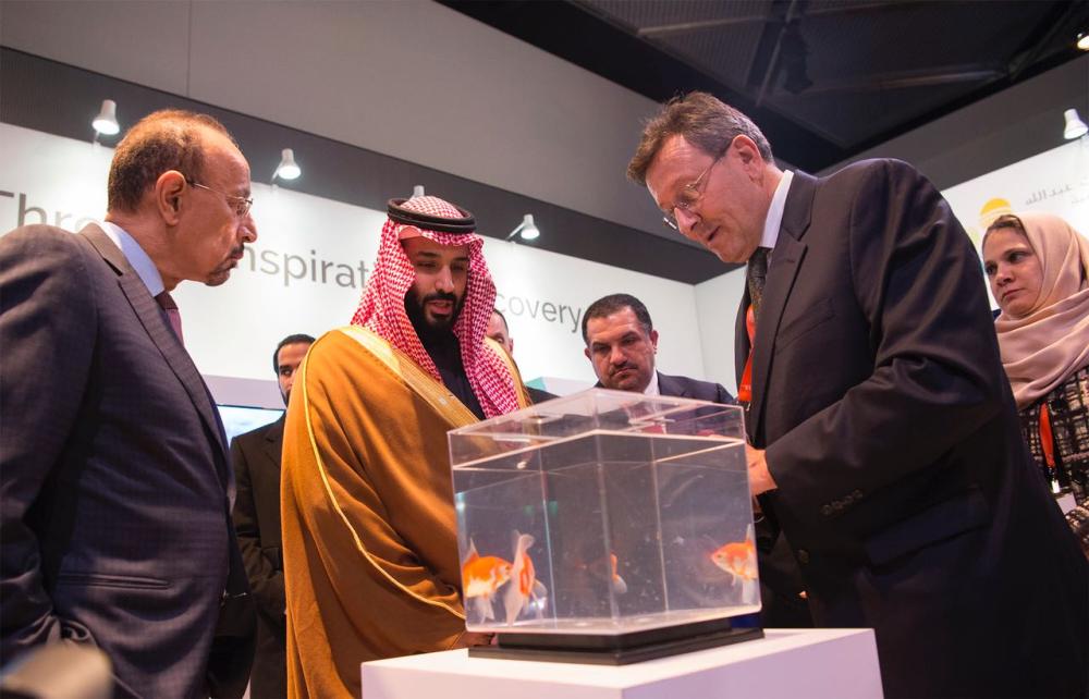 Crown Prince Muhammad Bin Salman visited the Innovation Lab at the Massachusetts Institute of Technology (MIT) in Boston on Saturday.