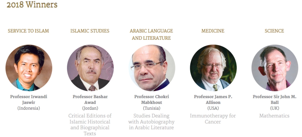 5 researchers, scientists to receive 2018 King Faisal Prize today