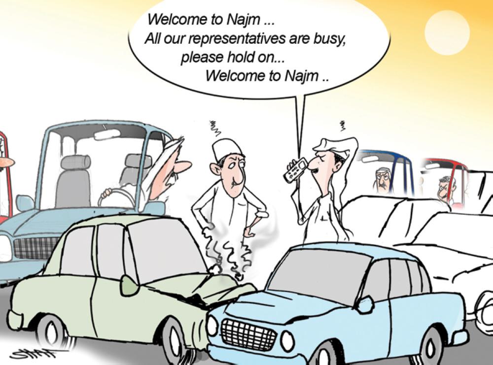 Insurance