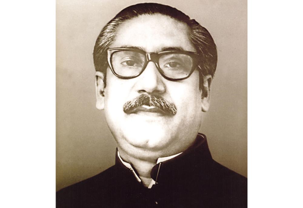 Father of the Nation