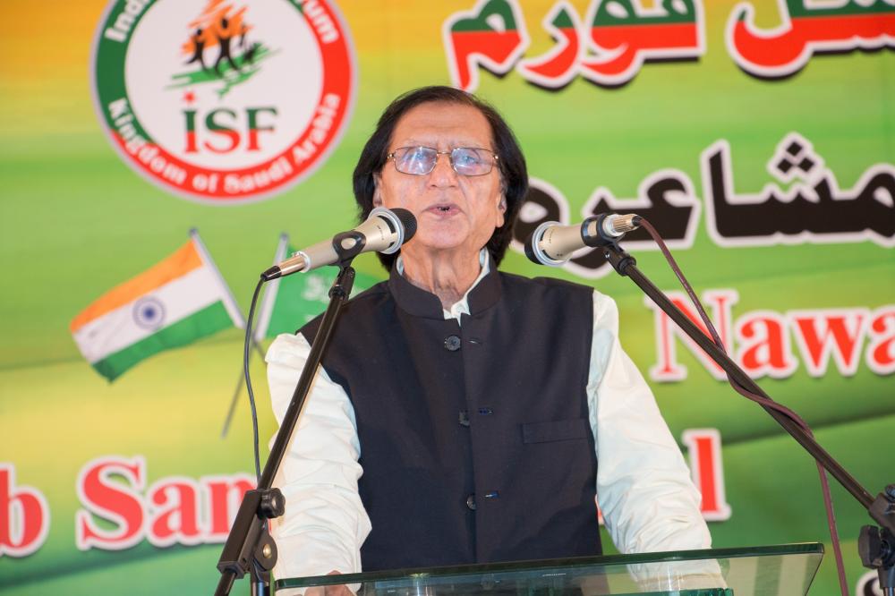 Majesty of Urdu poetry mesmerizes all in ISF Mushaira