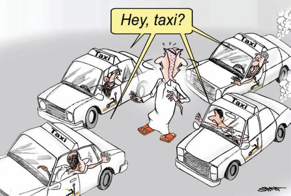 Taxi
