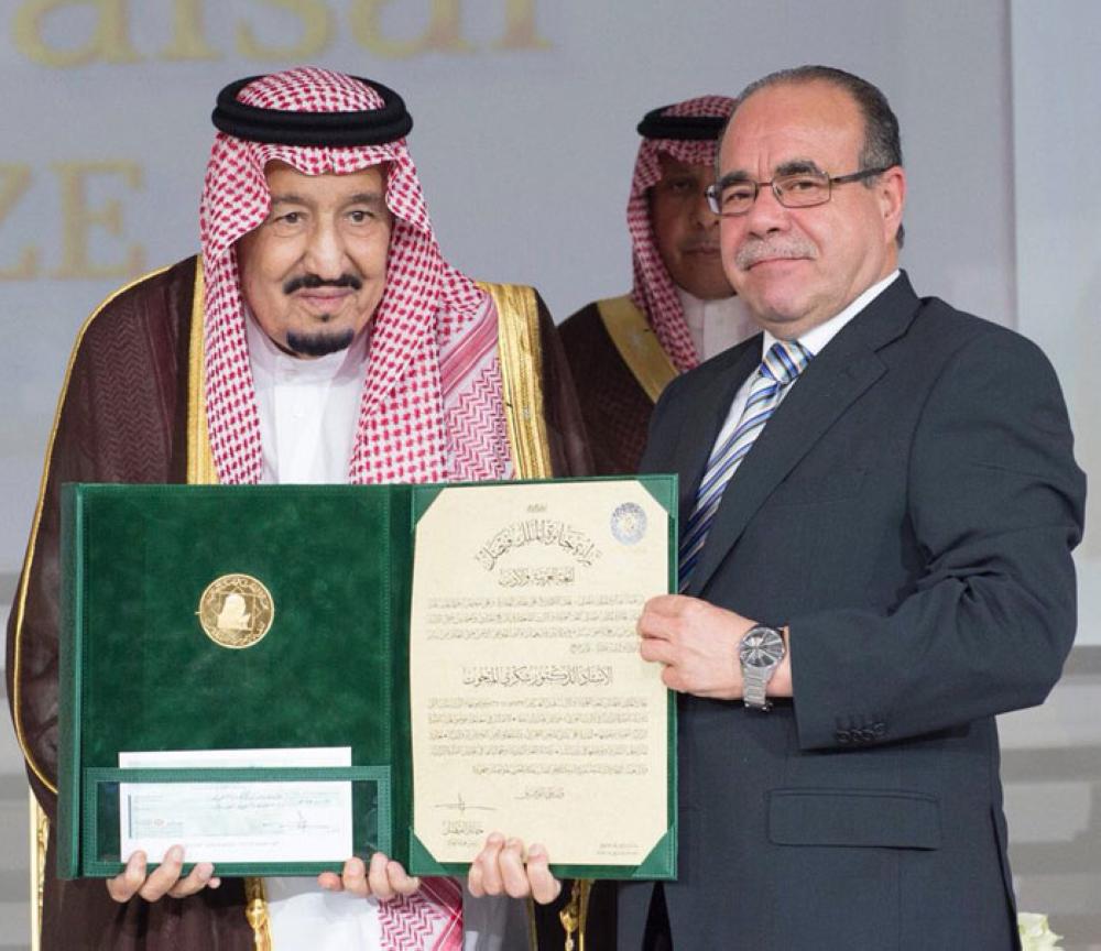 King Salman honors winners of King Faisal Prize