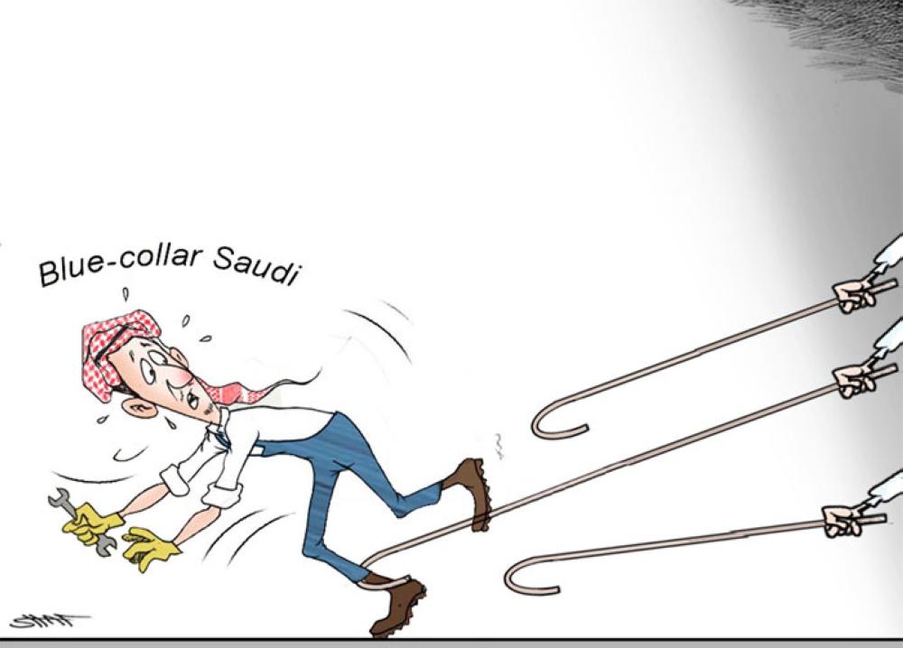 Blue collar Saudi