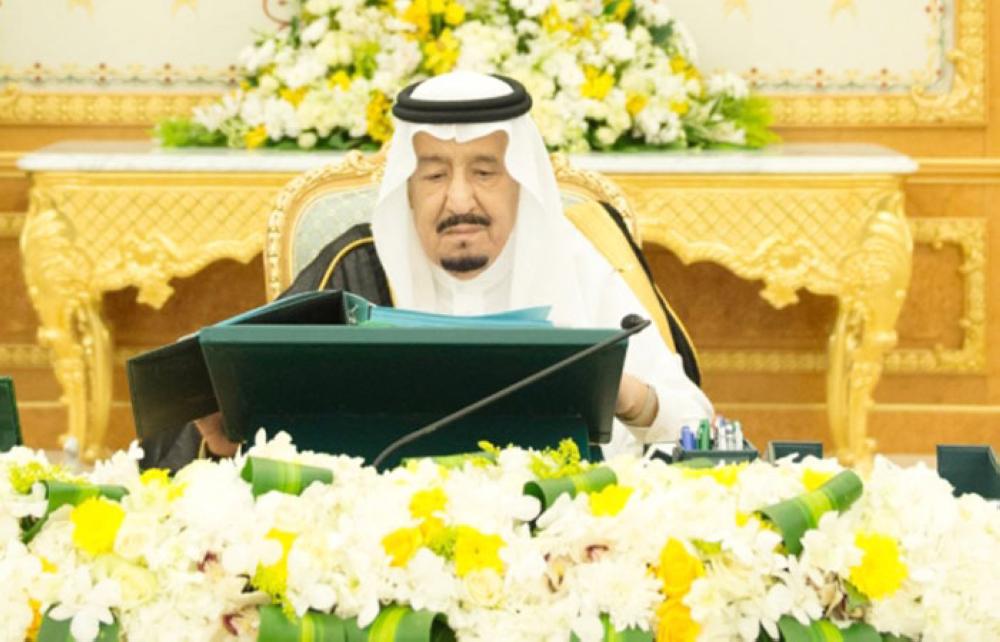Custodian of the Two Holy Mosques King Salman chairs the weekly session of the Council of Ministers at Al-Yamamah Palace in Riyadh on Tuesday. — SPA