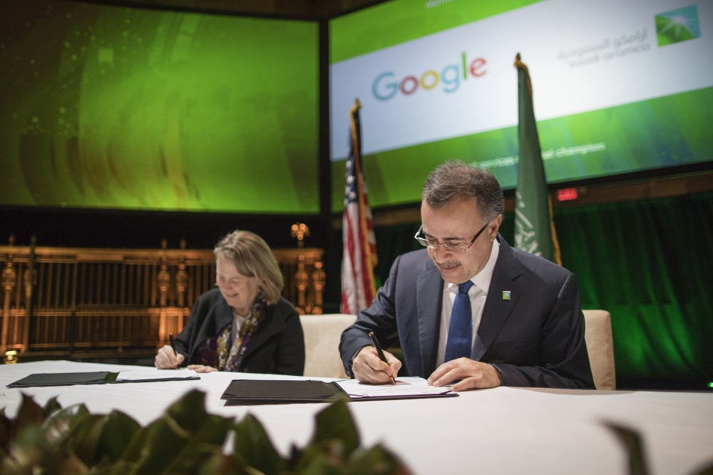 Aramco announces commercial cooperation worth over $10bn