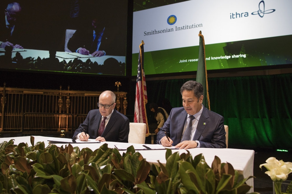 Aramco announces commercial cooperation worth over $10bn