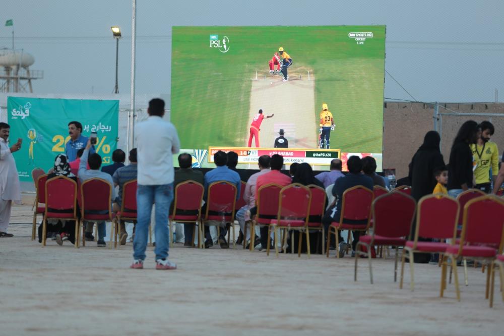BCP celebrates Pakistan Day with cricket gala and food festival