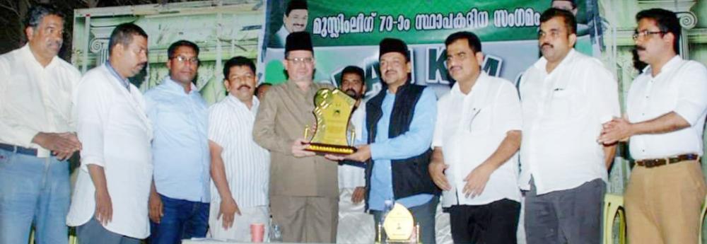 Thangal, who was recently in Jeddah, inaugurated a program organized by the Jeddah Central Committee of KMCC to mark the 70th anniversary of the formation of IUML. He also attended a press conference to brief on the family welfare scheme of Malappuram KMCC. Thangal was the chief guest at the lower division finals of the 18th SIFF-Eastea Champions League Football Tournament at the Ministry of Education Stadium 