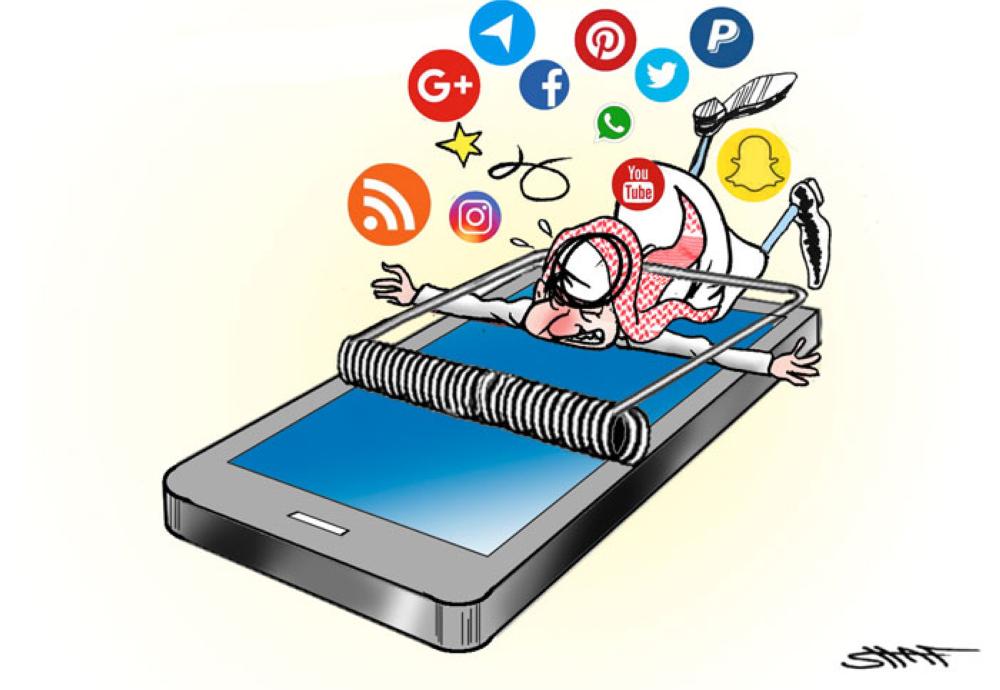 Social Media