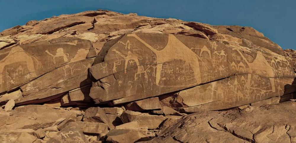 A look at UNESCO
Saudi heritage list