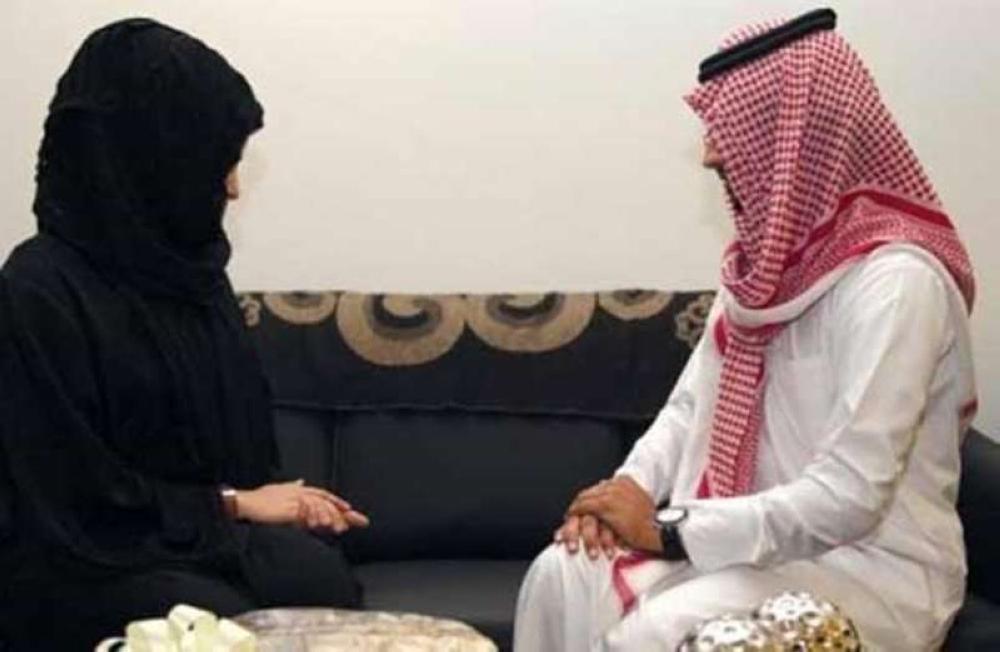Supreme Court urged to disqualify lawsuits seeking forcible separation of couples