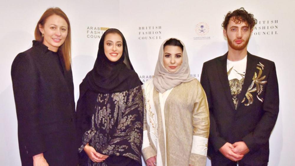 Arab Fashion Week  in Riyadh Postponed