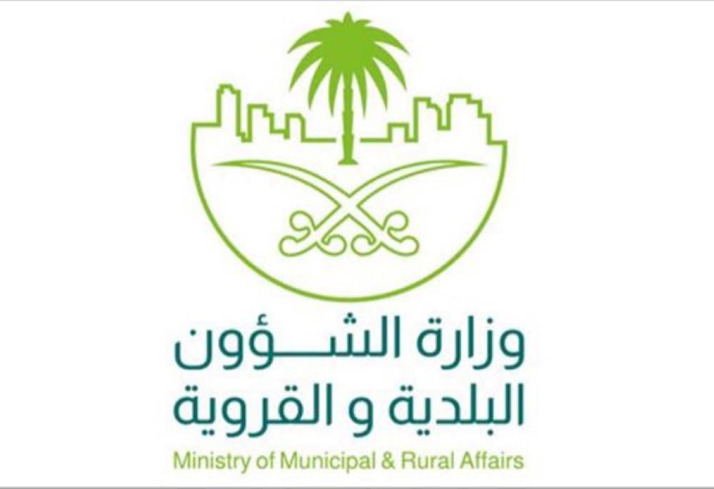 Jeddah produces 4.5 million tons of solid waste in a year