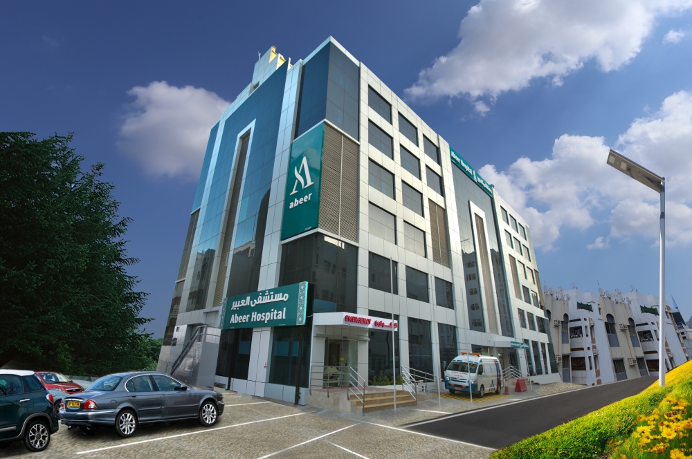 Abeer Hospital in Muscat, Oman