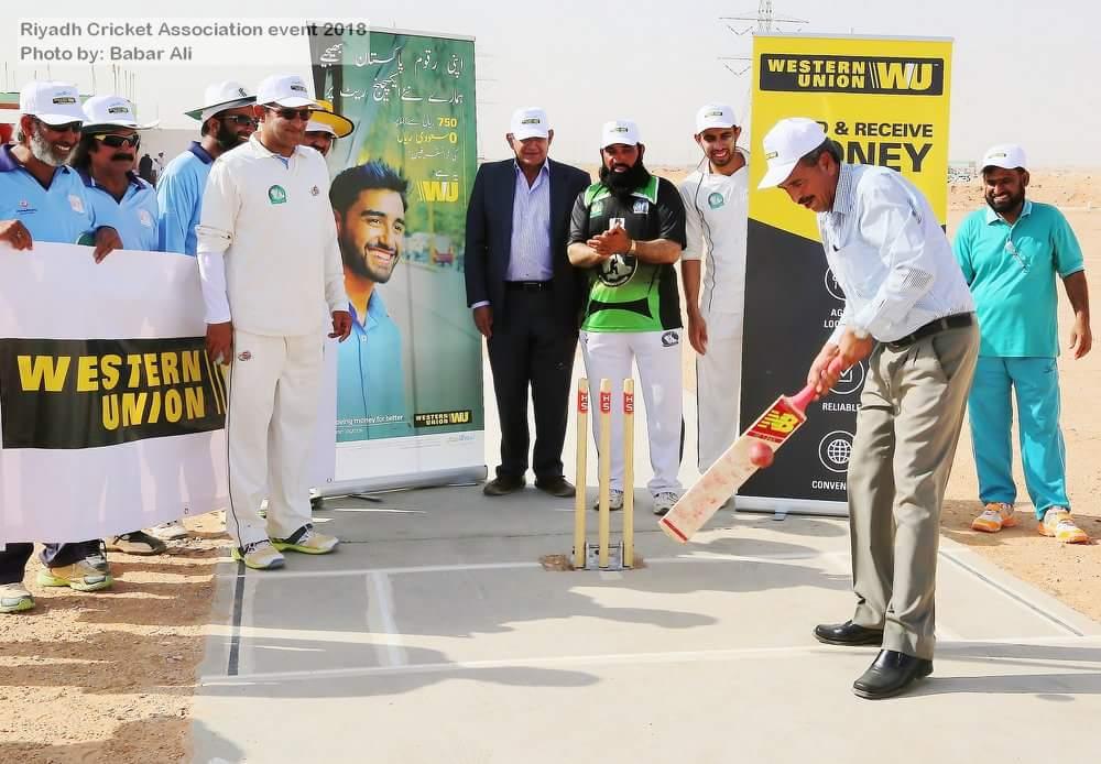 Anwar Hussain Khan from Western Union inaugurating the tournament.