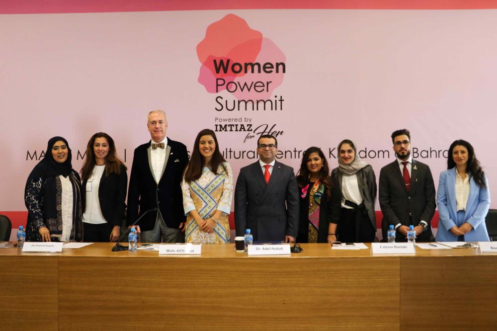 Officials behind the planned 'Women Power Summit' during a press conference