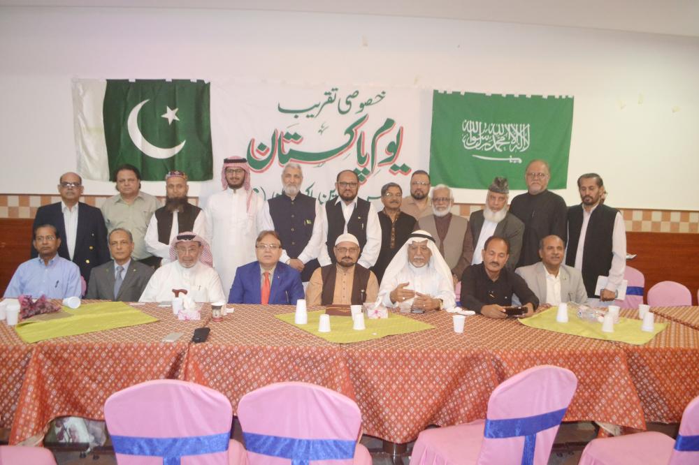 PRC hosts function 
on Pakistan Day