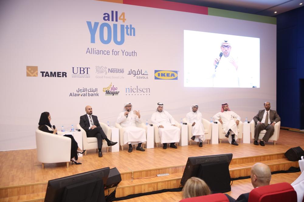Alliance for Youth launched in KSA