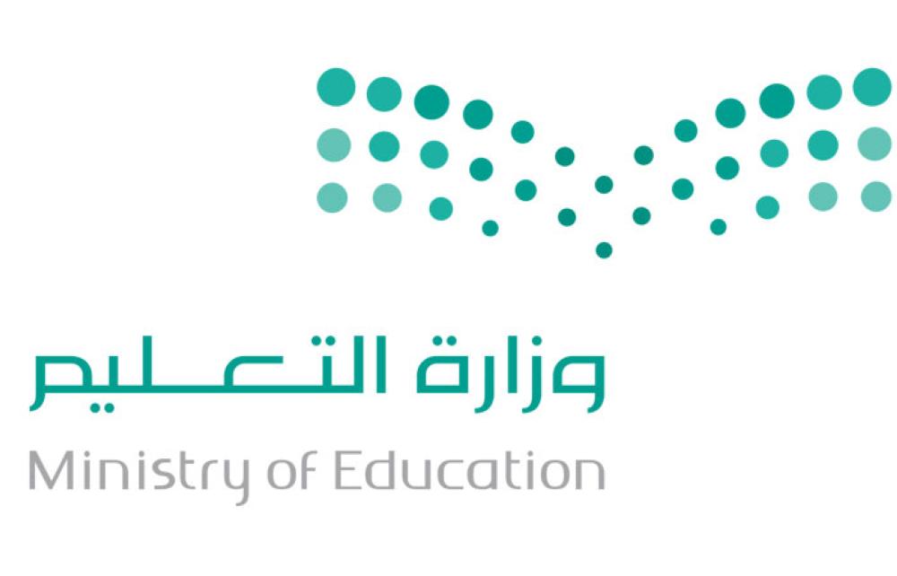 Scholarship students allowed 
private tutoring after 2-yr ban