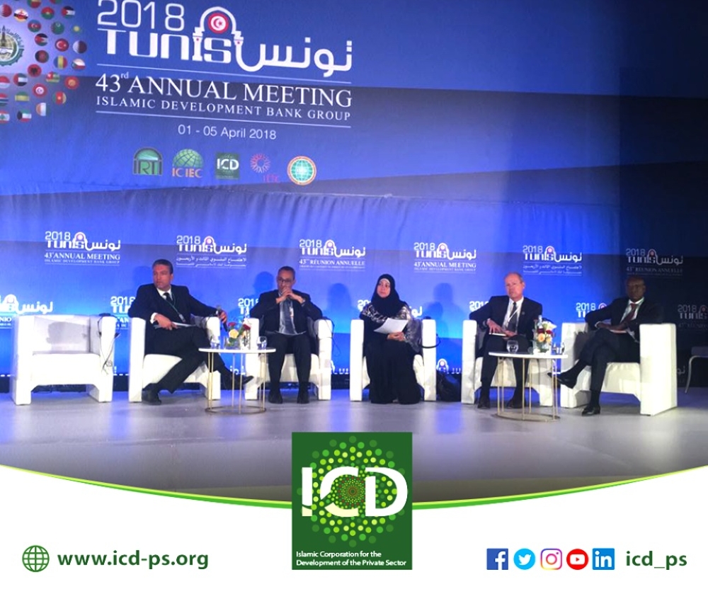 On the sidelines of the IsDB Group 43rd Annual Meeting in the Four Seasons Hotel in Tunis, ICD held an event entitled “The SMEs: engine of growth and sustainable development”. — Courtesy photo
