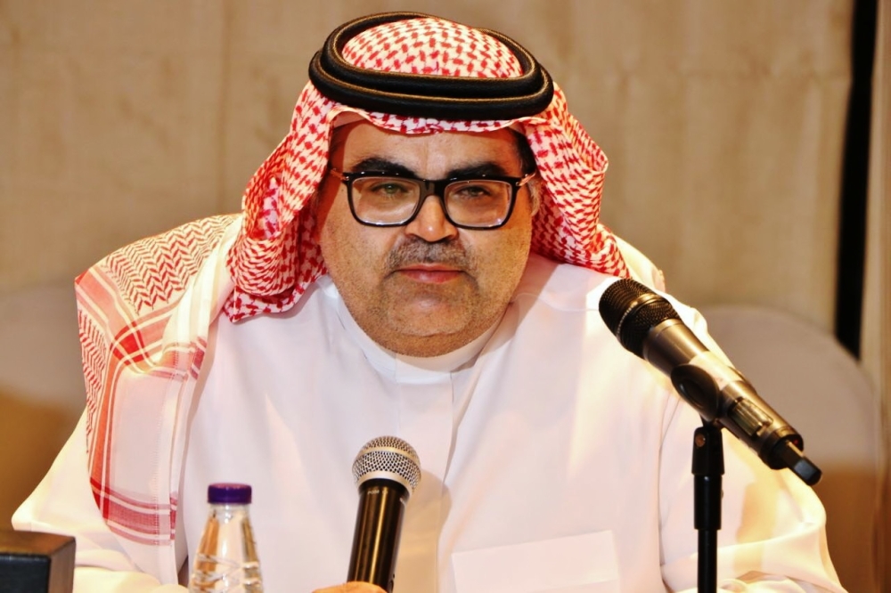 Dr. Abdul Aziz  Al-Jarman