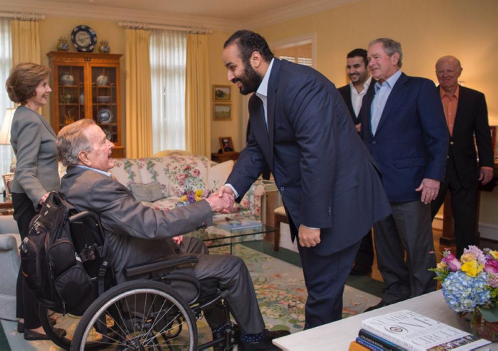 Saudi Crown Prince visits Bush senior