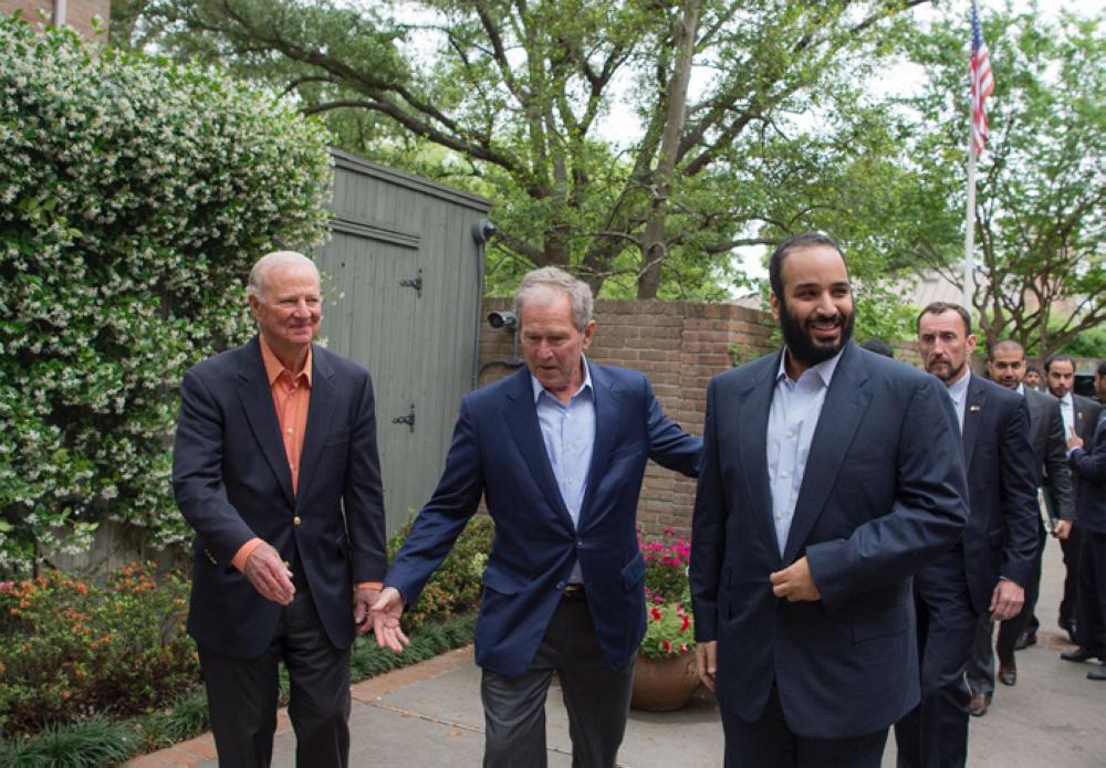 Saudi Crown Prince visits Bush senior