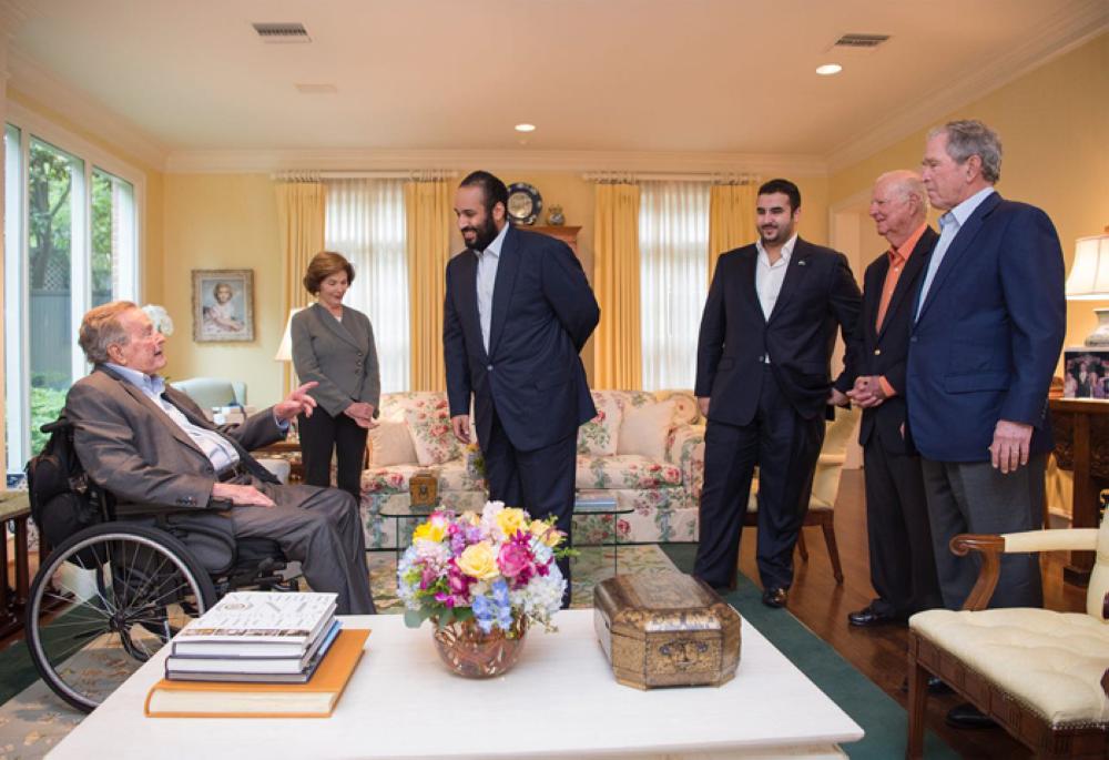 Saudi Crown Prince visits Bush senior