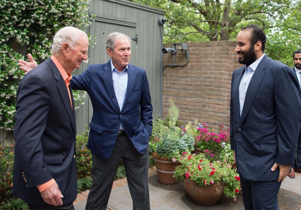 Saudi Crown Prince visits Bush senior