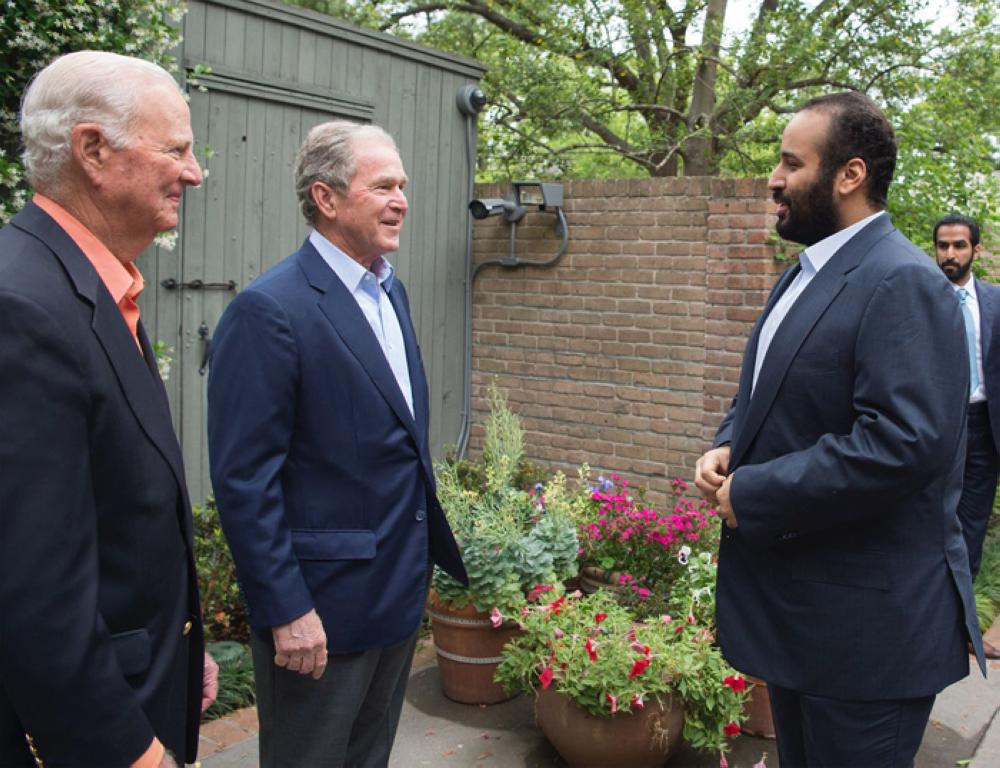 Saudi Crown Prince visits Bush senior