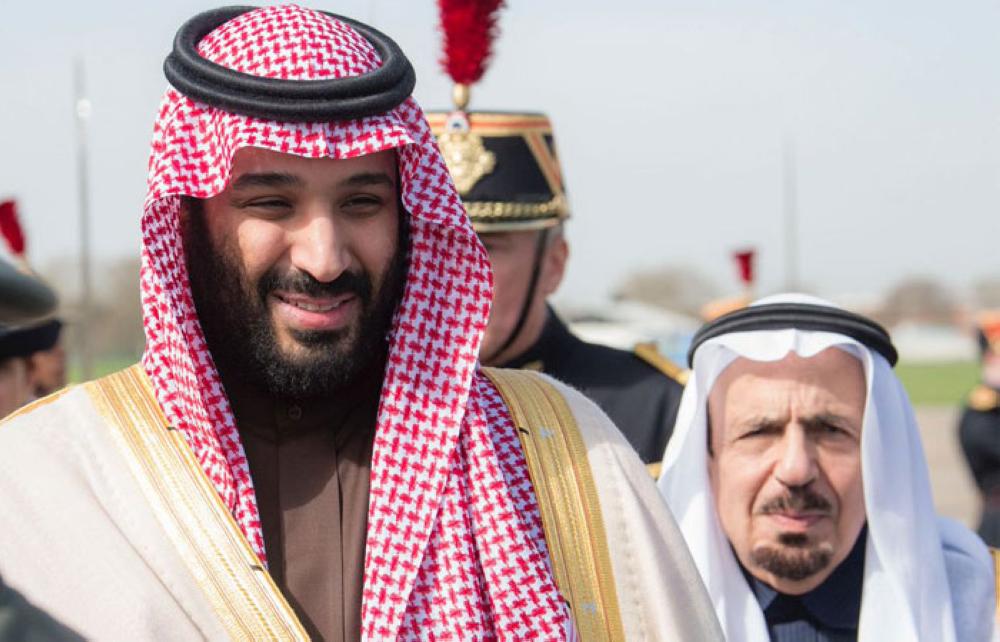 Saudi Crown Prince arrives in Paris