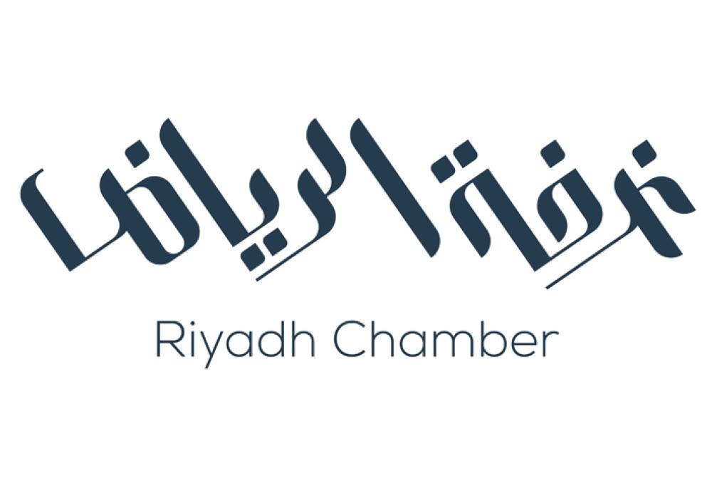 Saudi women occupy 38%  of all jobs in Riyadh: RCCI