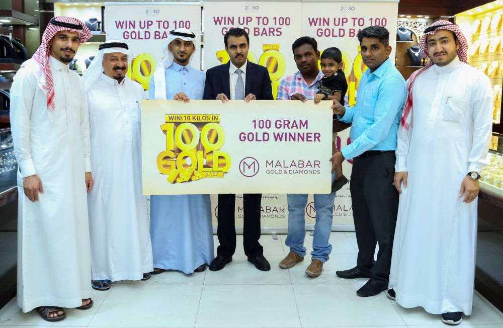 Malabar Gold raffle draw winner receives prize