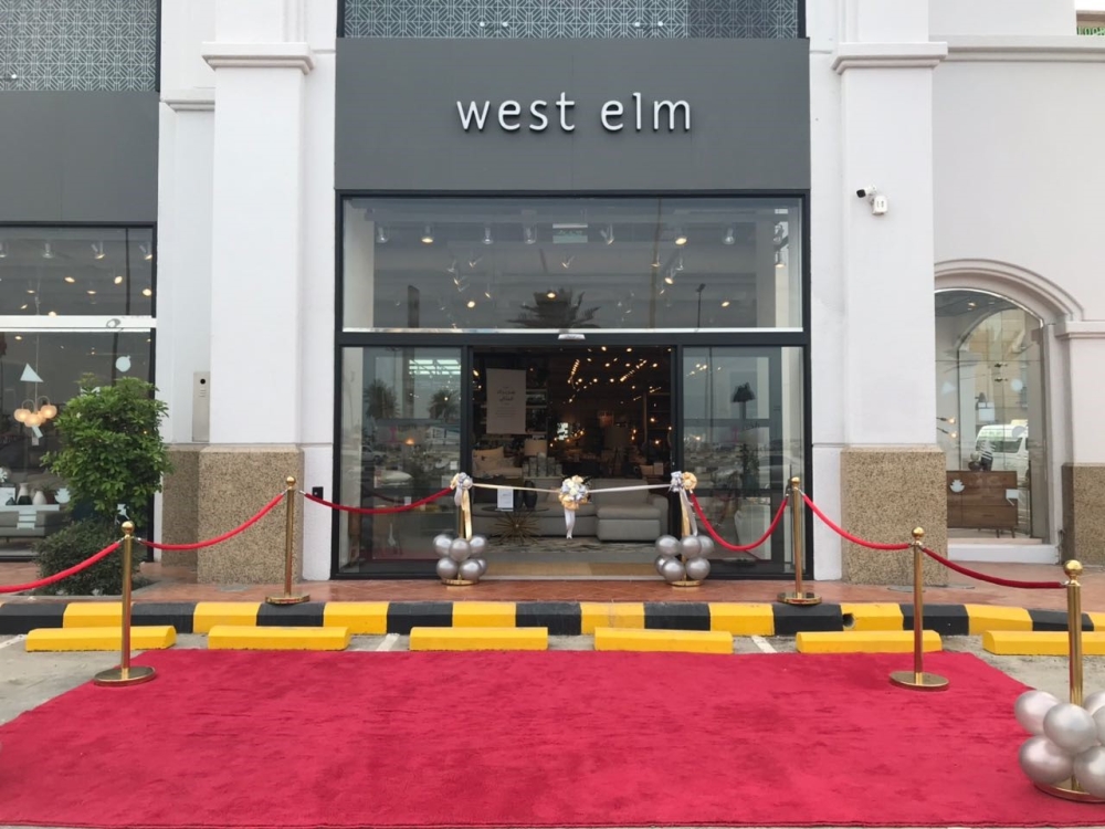 West Elm branch