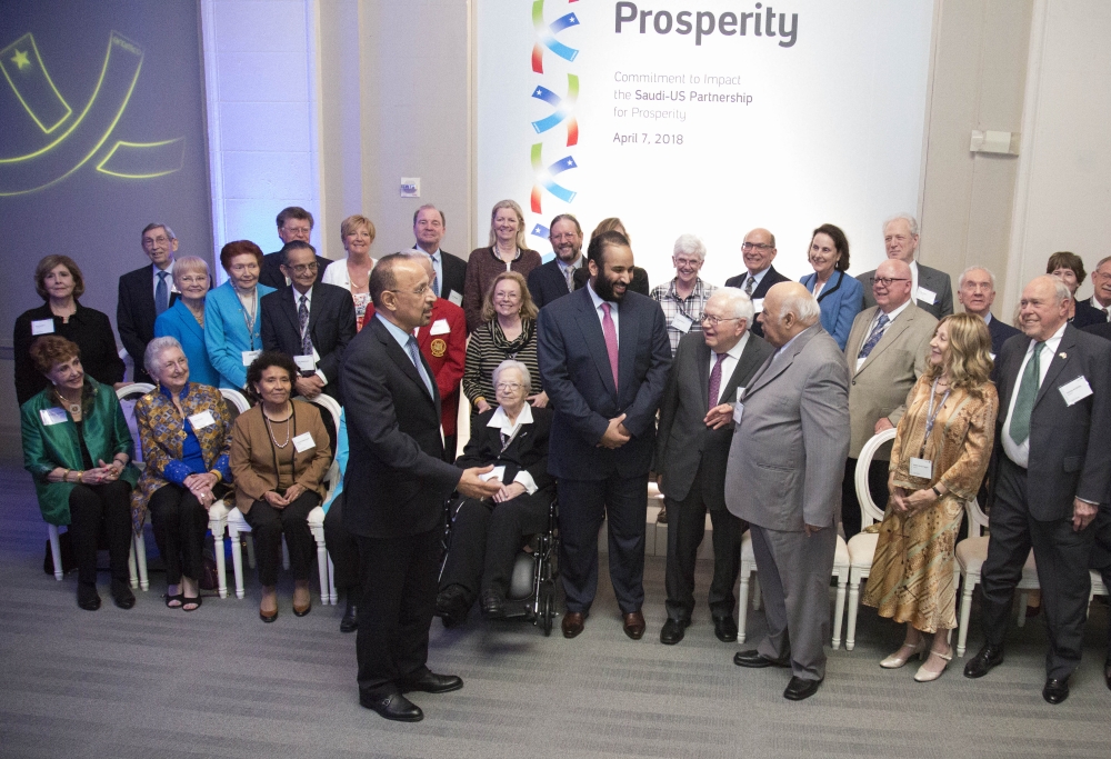 Crown Prince Muhammad Bin Salman meeting the Aramco annuitants in Houston 