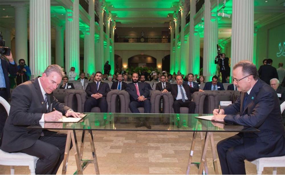 Crown Prince Muhammad Bin Salman meeting the Aramco annuitants in Houston 