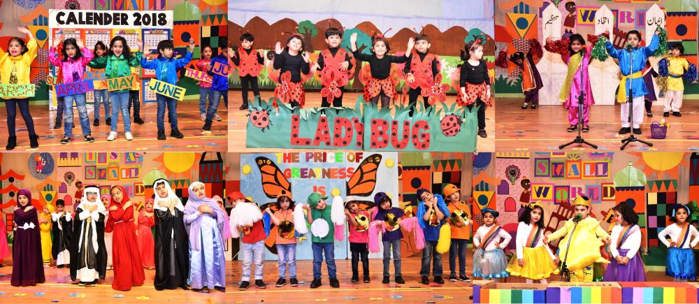 PISJ-ES displays an ‘Early Childhood Show’