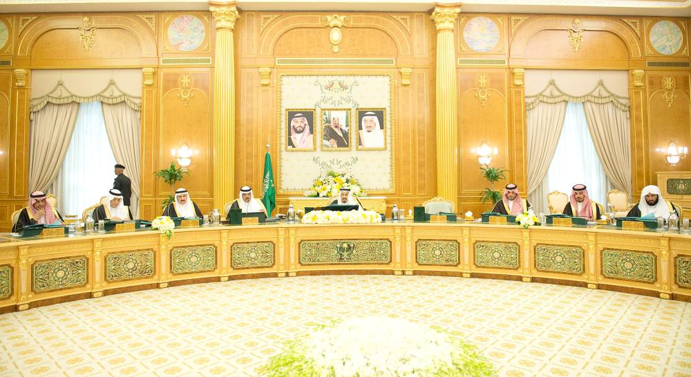 Custodian of the Two Holy Mosques King Salman chairs the Cabinet’s session at Al-Yamamah Palace in Riyadh on Tuesday afternoon. — SPA